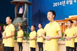  하계대성회 넷째날 오전