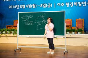  하계대성회 넷째날 오전