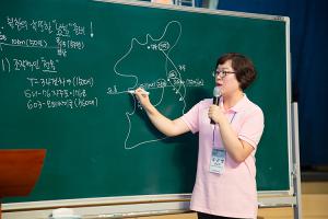  하계대성회 넷째날 오전