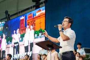  하계대성회 넷째날 오후