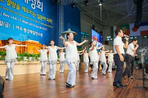  하계대성회 넷째날 저녁