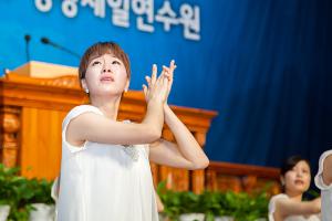  하계대성회 넷째날 저녁