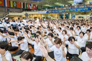  하계대성회 넷째날 저녁