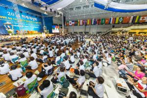  하계대성회 넷째날 저녁