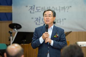  장년부(요셉선교회) 제21차 정기총회