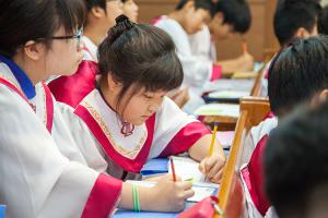  주일예배 소년부