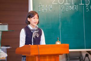  주일예배 고등부(한소리)