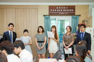  샤론찬양선교단 제17차 정기총회