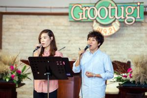  주일예배 청년2부(그루터기선교회)