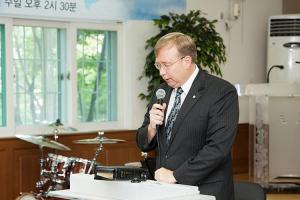  실로 해외선교회 제16차 총회