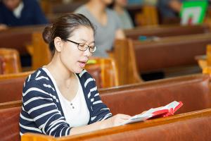  주일예배 청년2부(그루터기선교회)