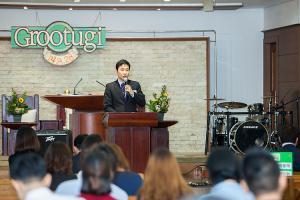  주일예배 청년2부(그루터기선교회)