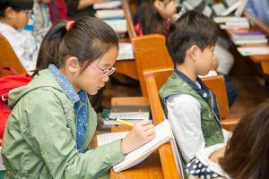  주일예배 초등부