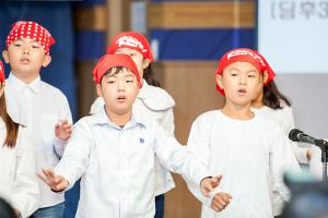  주일예배 유년부 '성구 암송대회'