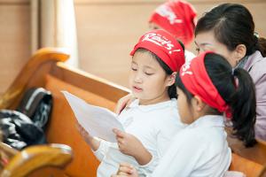  주일예배 유년부 '성구 암송대회'