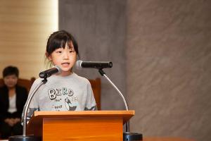  주일예배 초등부