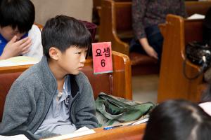  주일예배 소년부