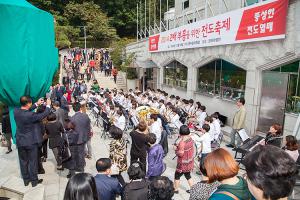  주일 교회 둘러보기