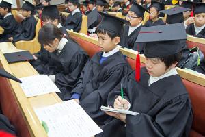  교육 2-3부 구속사학교 연합수료식