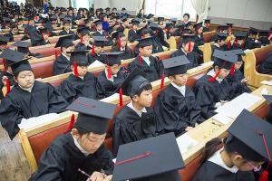  교육 2-3부 구속사학교 연합수료식