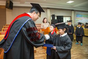  교육 2-3부 구속사학교 연합수료식