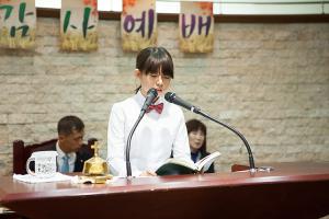  주일예배 소년부(추수감사절)