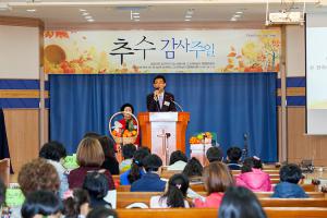  주일예배 유년부