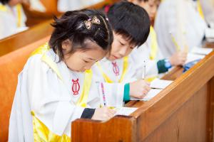  주일예배 유년부