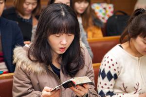  주일예배 청년2부(그루터기선교회)