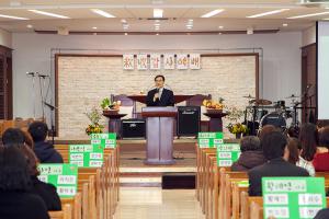  주일예배 청년2부(그루터기선교회)