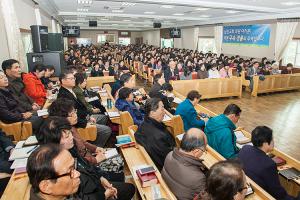  주일 2부예배(추수감사절)