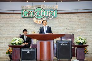  주일예배 청년2부(그루터기선교회)