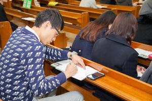  주일예배 청년2부(그루터기선교회)