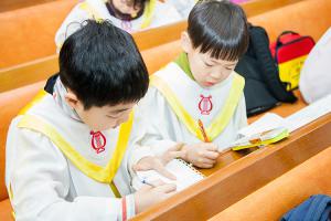  주일예배 유년부