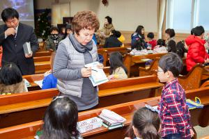  주일예배 유년부