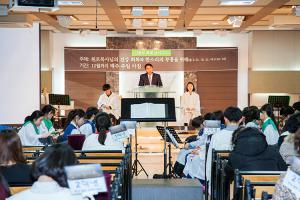  주일예배 고등부(한소리)