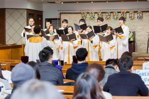  토요예배 청년2부(그루터기선교회)