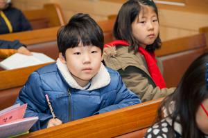  주일예배 초등부