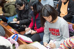  신년말씀축복대성회