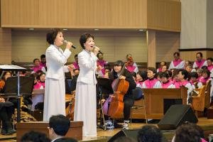  신년말씀축복대성회 (출발예배)