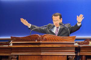  신년말씀축복대성회 (출발예배)