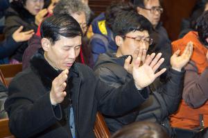  신년말씀축복대성회 (출발예배)