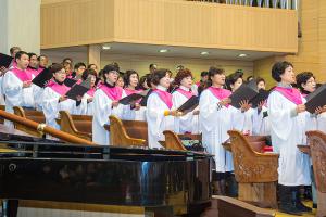  신년말씀축복대성회 (출발예배)