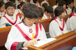  주일예배 소년부