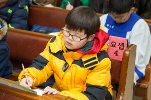  주일예배 소년부