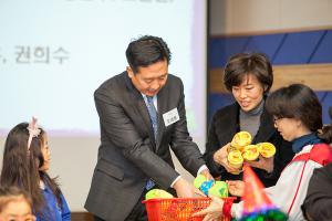  주일예배 유년부