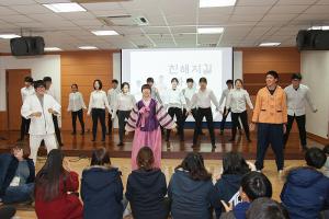  청년1부(헵시바선교회) 동계수련회