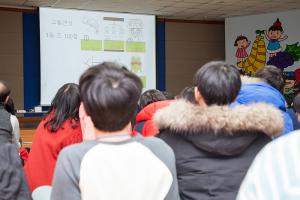  중등부(에벤에셀) 동계수련회