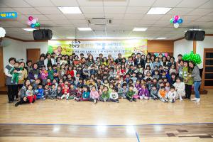  유치부 겨울성경학교