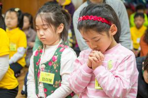  유년부 봄성경학교